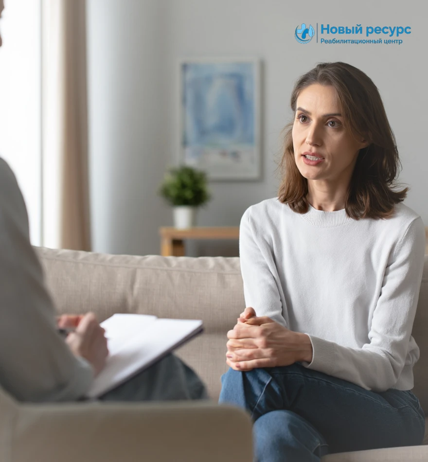 Совместимость алкоголя и диклофенака